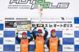 KsフロンティアKTMカーズ　2026スーパー耐久第5戦オートポリス　レースレポート