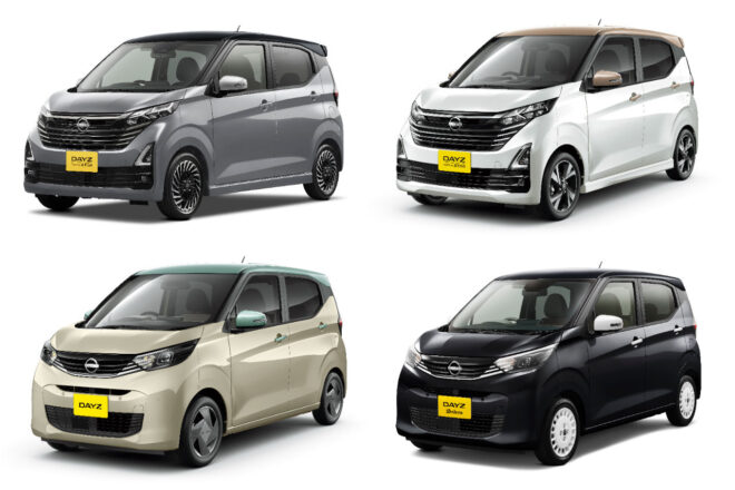 ニッサンの軽ワゴン『デイズ』シリーズが仕様変更。新色設定に加え安全性と利便性が向上