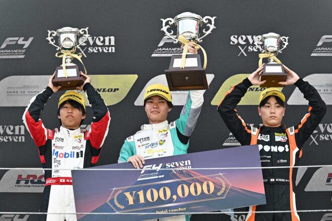 2026年FIA-F4選手権第5戦富士