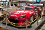 HKS、筑波サーキットで49秒台を記録したタイムアタック車両『TRB-03』をサービスエリアで特別展示。9月末まで