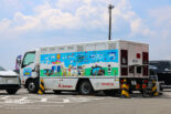 スーパーGTと自動車会議所が第4戦富士のパドックで水素による給電実験を実施。トラックを活用し水素燃料を増量