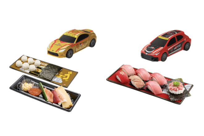 GRとスシローが初コラボで限定ミニカー付きメニューを販売。クルマと寿司がデッドヒートの特別映像も