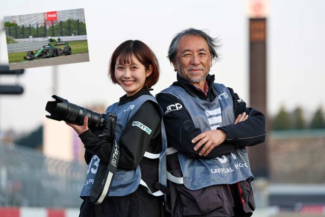 【後藤佑紀と学ぶSF写真道Season 2】