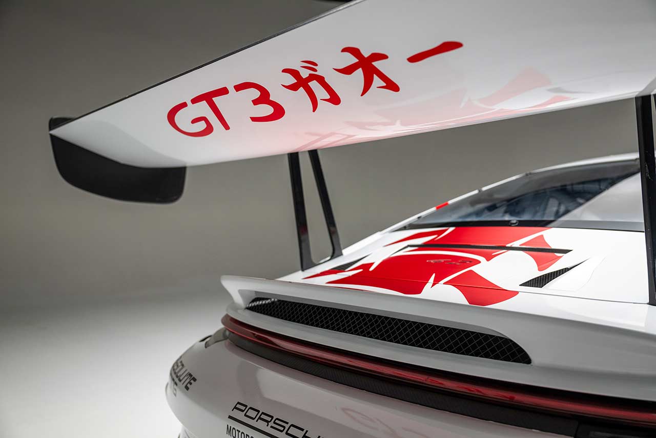 ポルシェ911 GT3 R