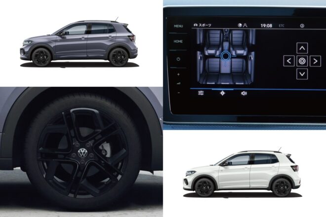 フォルクスワーゲン、主力3車種に上質な音響体験をもたらす初設定の限定車“Premium Sound Edition”