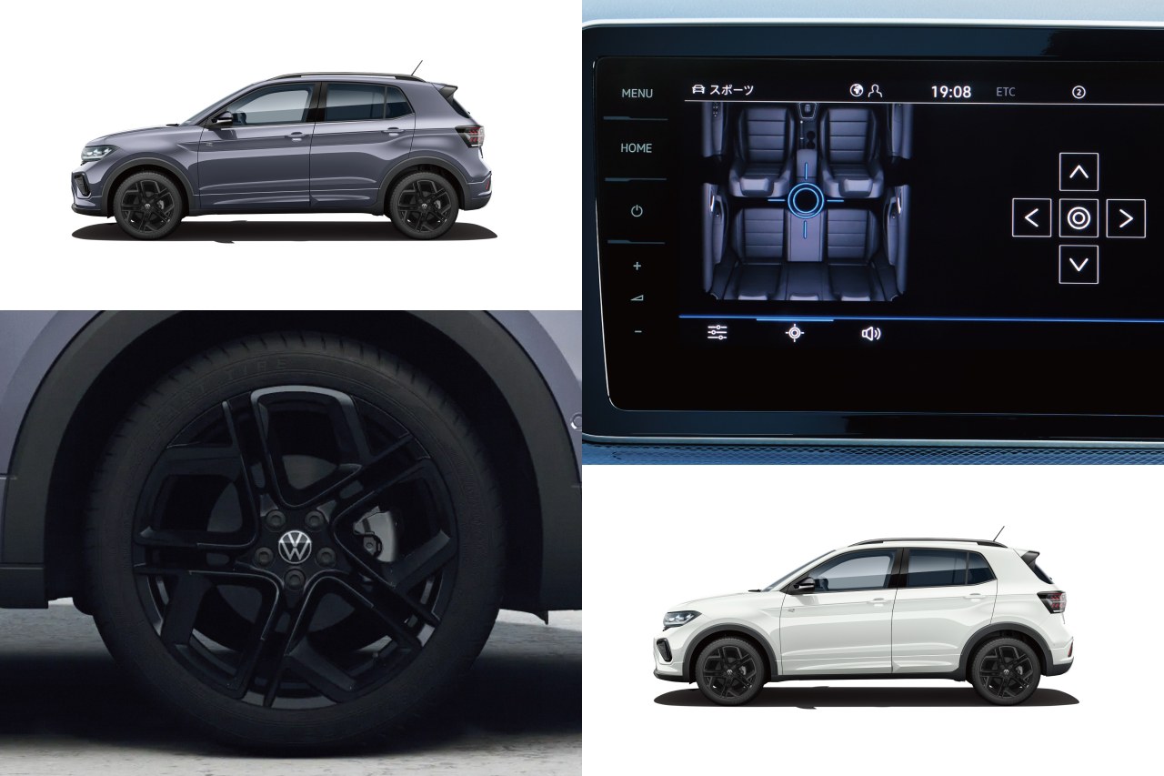 フォルクスワーゲン、主力3車種に上質な音響体験をもたらす初設定の限定車“Premium Sound Edition”