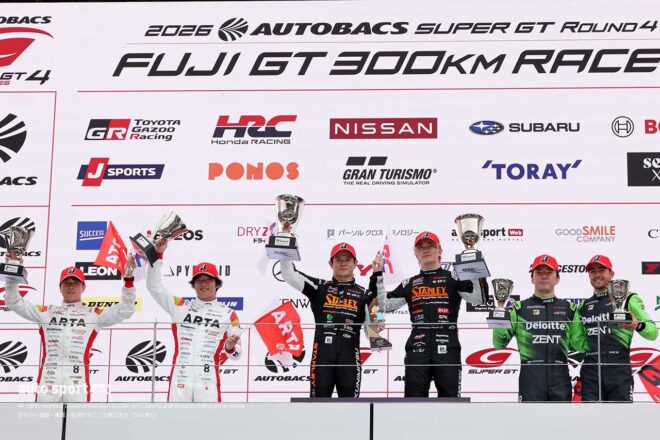 2026年スーパーGT第4戦富士決勝