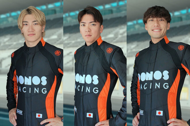 PONOS RACING、鈴鹿1000kmに牧野、野中、篠原を招聘。テクニカルパートナーはD’station Racingの強力体制で挑む