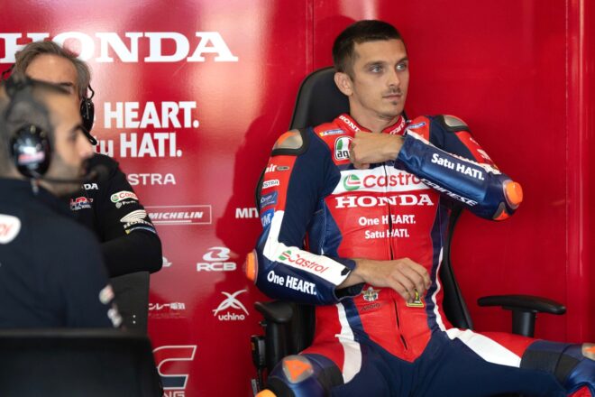 ミル、初日8番手で後半戦の出だしは上々「グリップの高さが大きな助けとなった」／第12戦イギリスGP