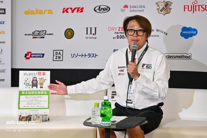 スーパーフォーミュラ第8戦SUGOでも日本自動車会議所が中心となった令和8年熊本地震の復興支援募金を実施