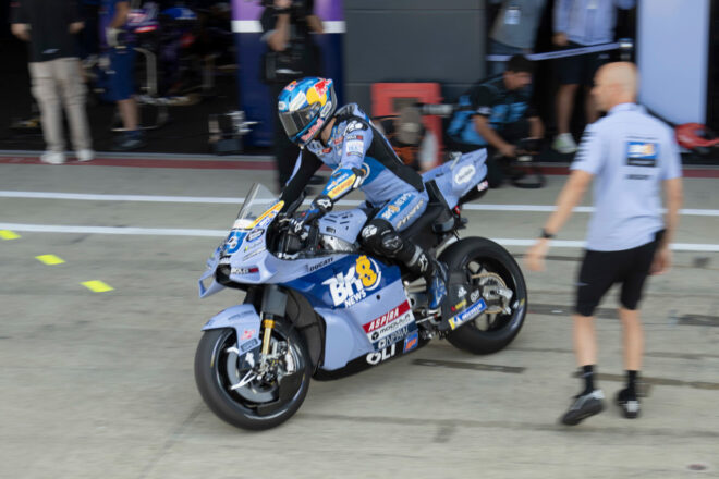 【順位結果】2026MotoGP第12戦イギリスGP 予選総合