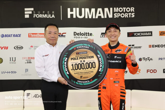 野尻智紀（TEAM MUGEN AUTOBACS）　2026スーパーフォーミュラ第8戦SUGO