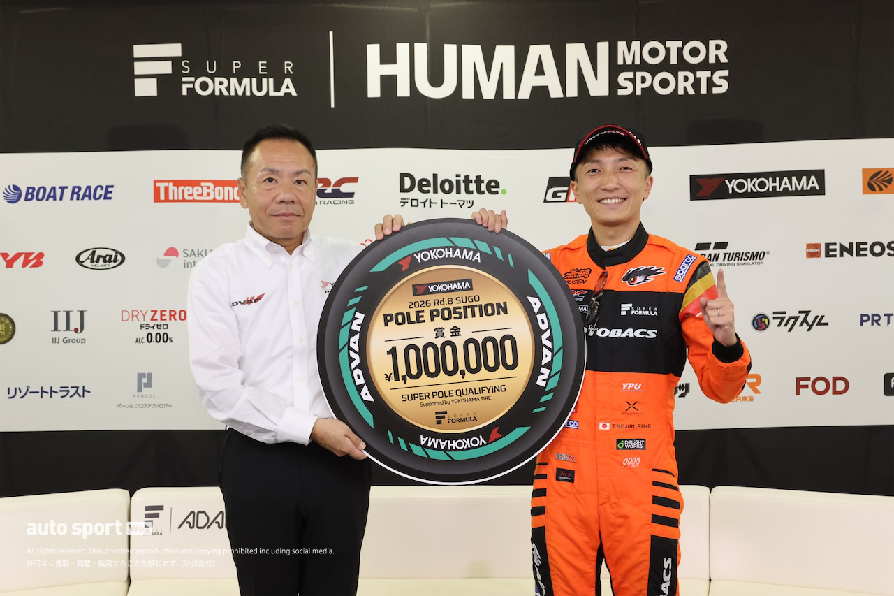 野尻智紀（TEAM MUGEN AUTOBACS）　2026スーパーフォーミュラ第8戦SUGO