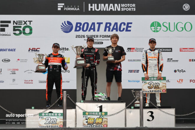 表彰式の様子　2026スーパーフォーミュラ第8戦SUGO