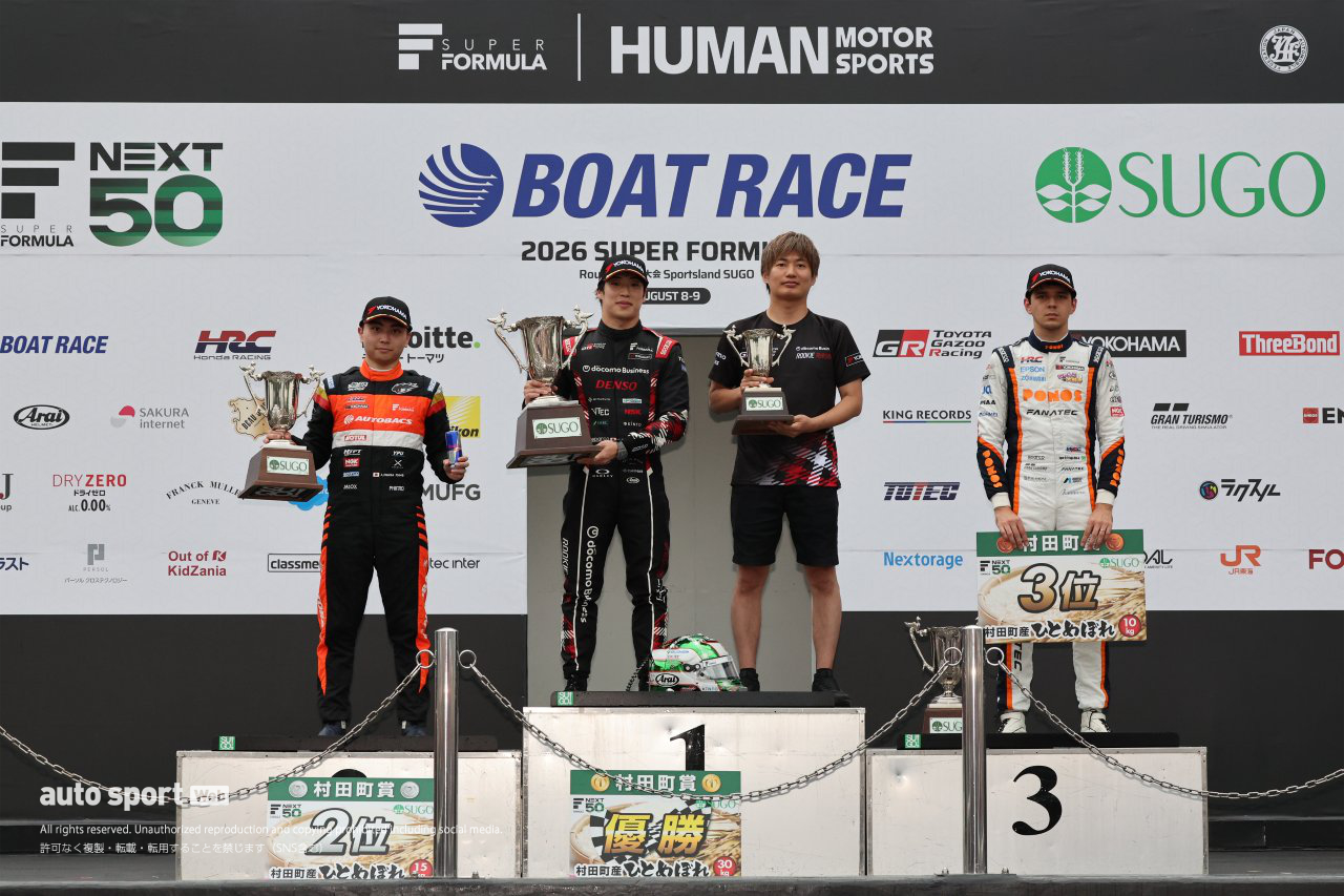 表彰式の様子　2026スーパーフォーミュラ第8戦SUGO