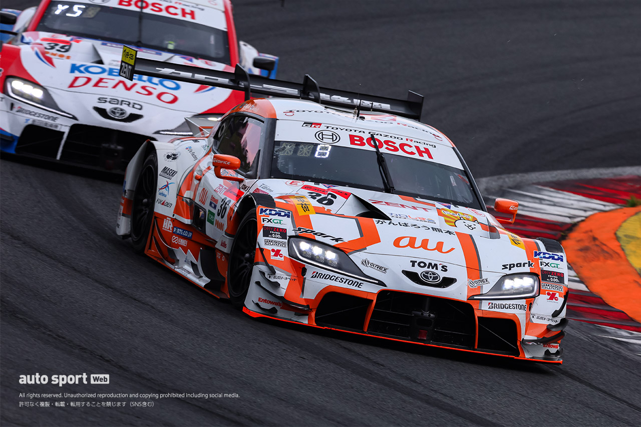 au TOM’S GR Supra（坪井翔／山下健太）