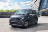 スバルの軽ハイトワゴン『ステラ』に運転支援機能の向上など一部改良。136.9万円から