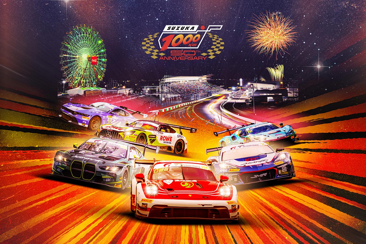第50回鈴鹿1000kmのエントリーリスト発表。日本、そして海外から楽しみな顔ぶれ28台が揃う