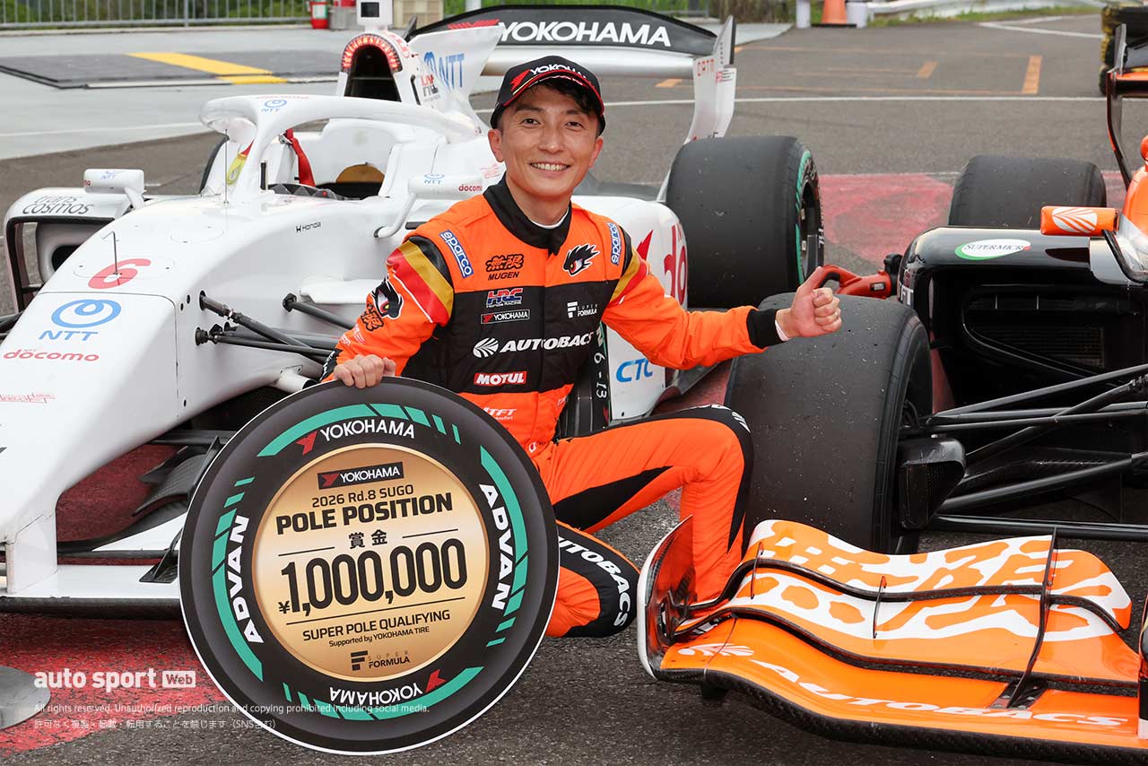 野尻智紀（TEAM MUGEN AUTOBACS）