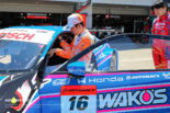 『SUPER GT PARADE LAP EP.1 Produced by autosport web』