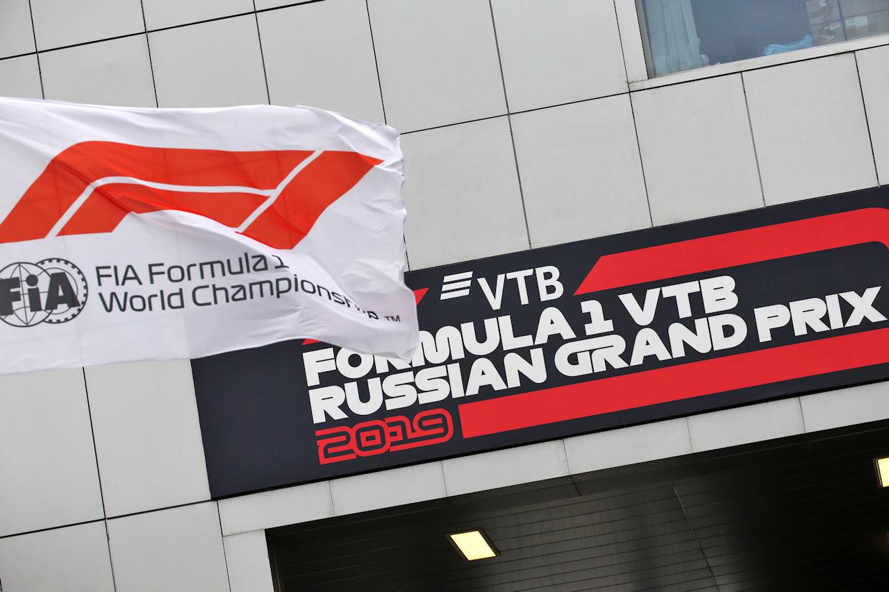 2019年F1ロシアGP