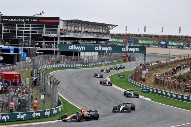 2025年F1オランダGP