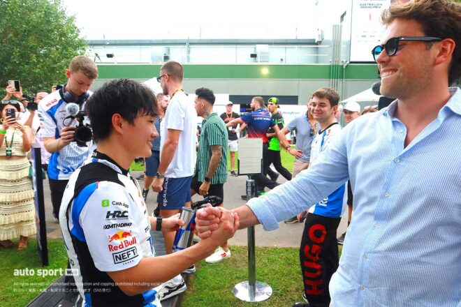 F1 Topic