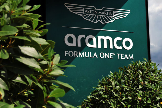 アストンマーティン・アラムコF1チームのロゴ