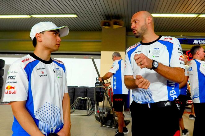 F1 Topic
