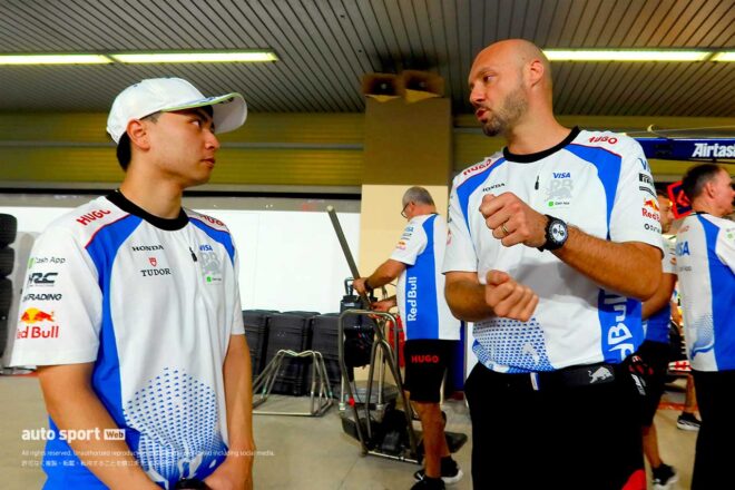 F1 Topic