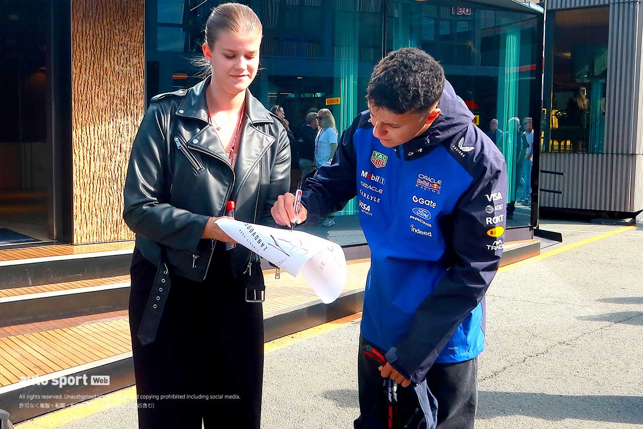 F1 Topic