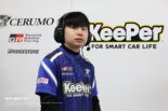 小林利徠斗、GT500での鈴鹿初走行でぶっつけ本番のQ2に「怖かったです」も殊勲の7番手