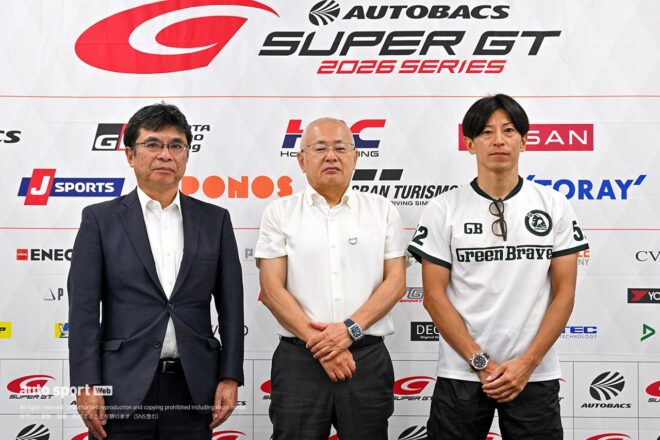 スーパーGTがエントラント、オートポリスとともに令和8年熊本地震の被災地へ復興支援物資を届ける