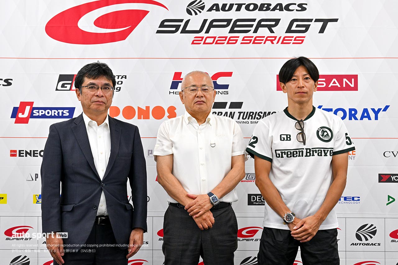 スーパーGTがエントラント、オートポリスとともに令和8年熊本地震の被災地へ復興支援物資を届ける