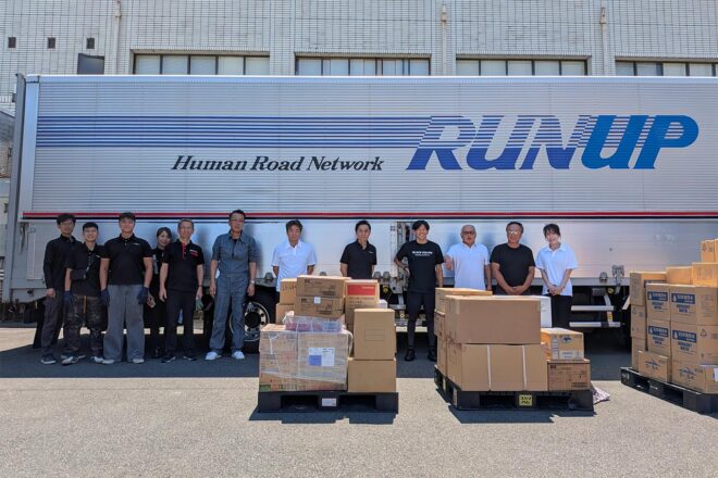 スーパーGTがエントラント、オートポリスとともに令和8年熊本地震の被災地へ復興支援物資を届ける