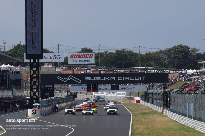 【順位結果】2026年スーパーGT第5戦鈴鹿 決勝