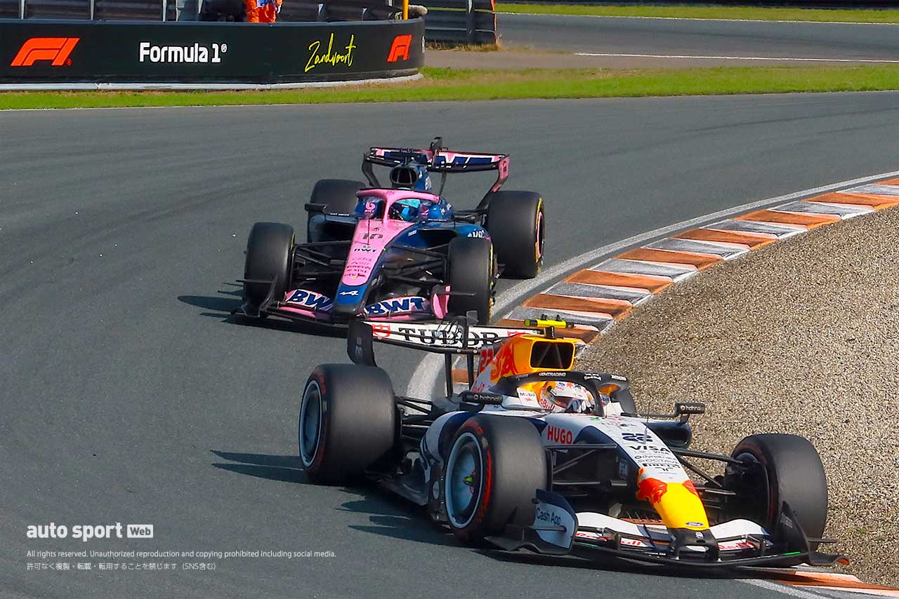 F1 Topic