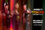 秋葉原で『MotoGP Fan Fest Tokyo』が9月30日に開催 バニャイア、クアルタラロ、小椋藍ら豪華11名のライダーが集結