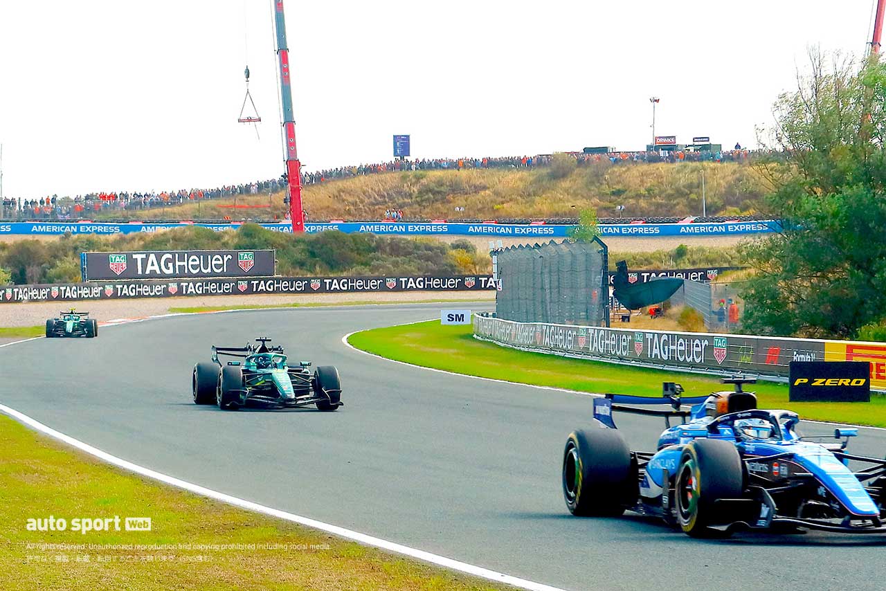 F1 Topic