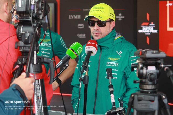F1 Topic