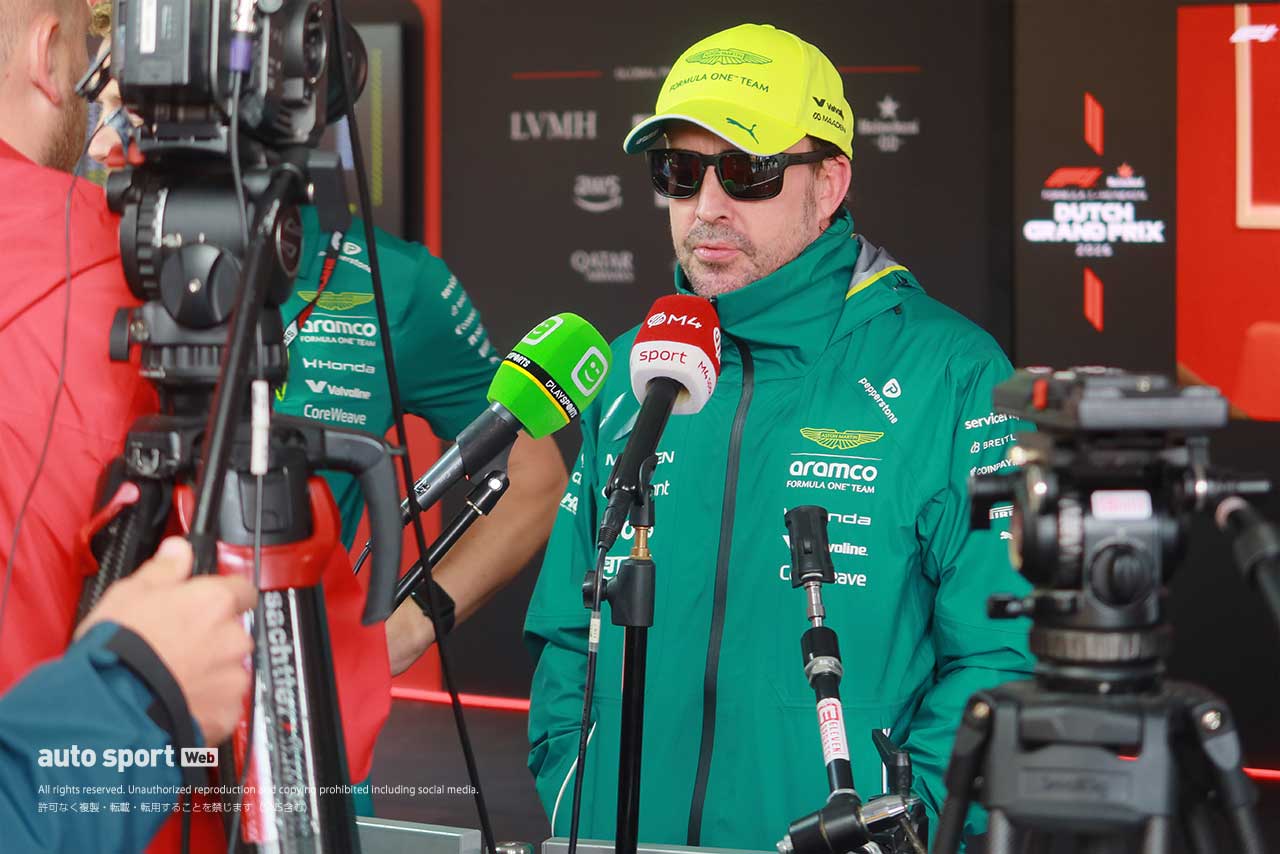 F1 Topic