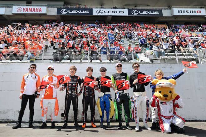 2026スーパーGT第2戦富士
