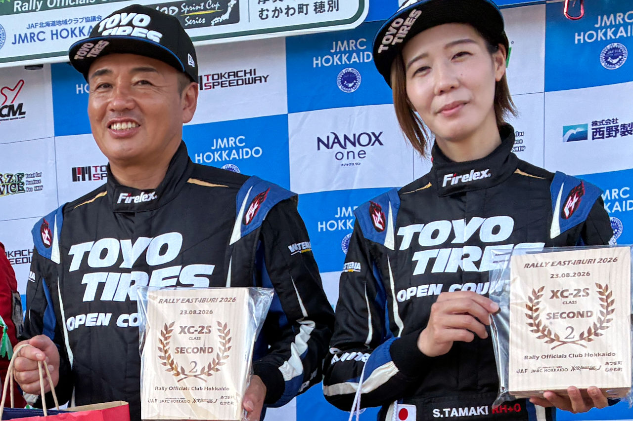 ハイスピード＆スリッパリーなラリー北海道への対応策は見えた！ XCRスプリントカップ第5戦胆振でトーヨータイヤ勢が奮闘