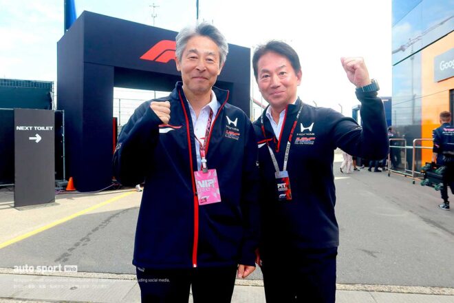 F1 Topic