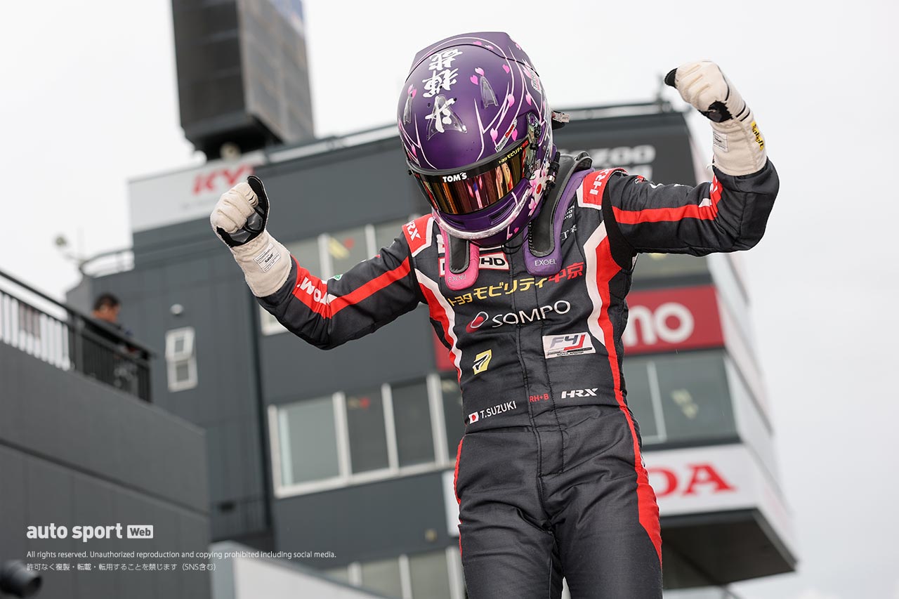 スーパーフォーミュラ・ライツ第13戦SUGOは鈴木斗輝哉がポール・トゥ・ウインで初優勝を飾る