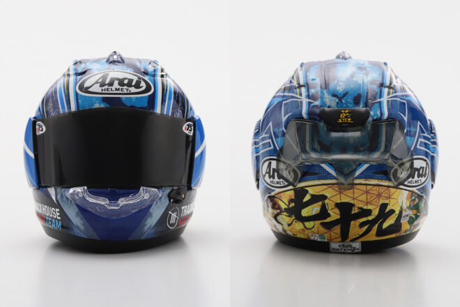 小椋藍 MotoGP 2025年日本GP仕様 1/5スケールヘルメット