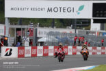 チェッカー後の様子／2026全日本ロード第5戦もてぎ ST1000