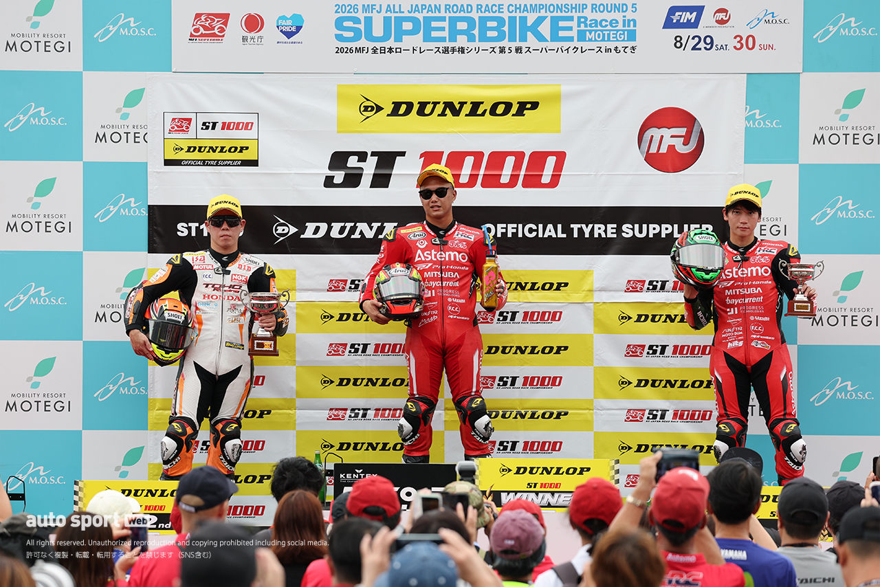 表彰台の様子／2026全日本ロード第5戦もてぎ ST1000 レース2