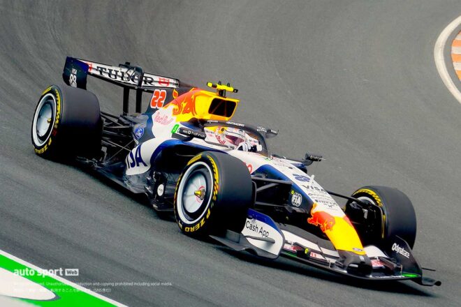 【チーム・フォーカス／F1第12戦】