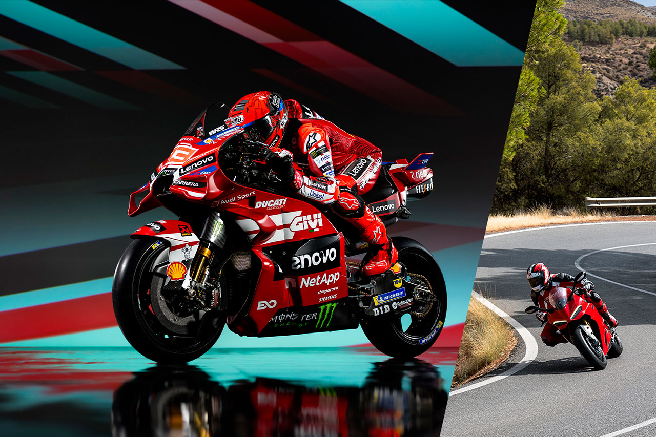 Panigale DNA Experience